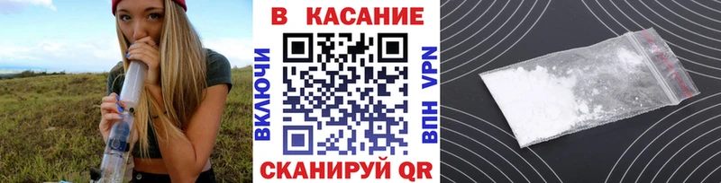 Псилоцибиновые грибы Сочи