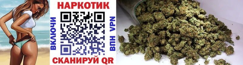 Купить наркотики Сочи Галлюциногенные грибы  Мефедрон  omg как войти  Cocaine  Конопля  Метадон 