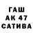 МЕТАДОН мёд Cdman77