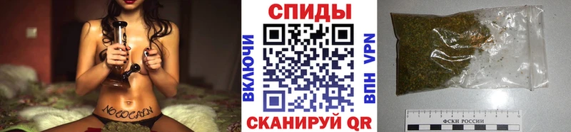 БУТИРАТ бутандиол Сочи