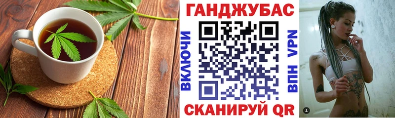 Еда ТГК конопля  даркнет сайт  Сочи 