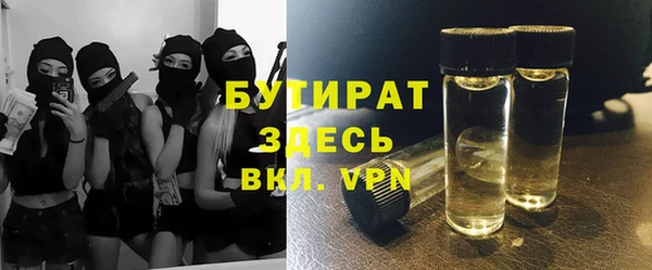 MDMA Тихорецк