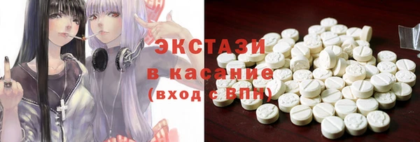 mdma Тихвин