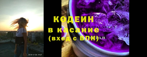 mdma Тихвин
