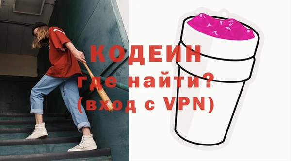 mdma Тихвин