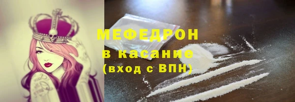 прущий лед Арсеньев