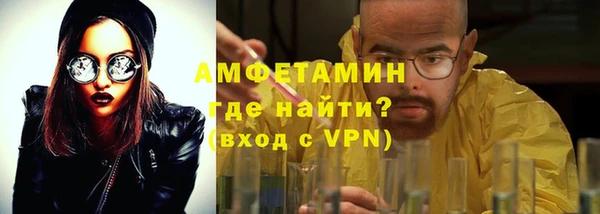 прущий лед Арсеньев