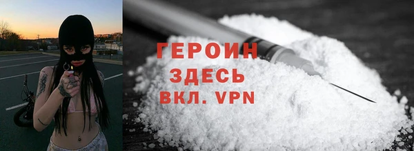 прущий лед Арсеньев