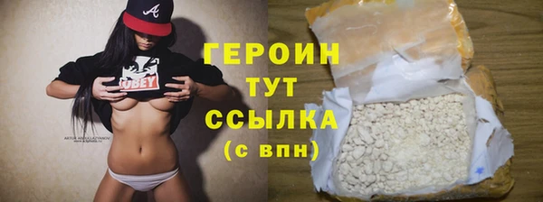 прущий лед Арсеньев