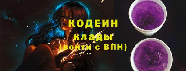 MDMA Тихорецк