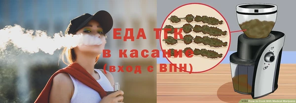 кокаин VHQ Армянск