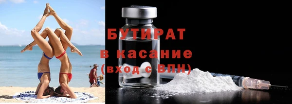 прущий лед Арсеньев