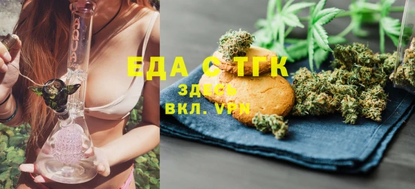 кокаин VHQ Армянск