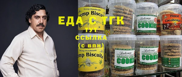 прущий лед Арсеньев