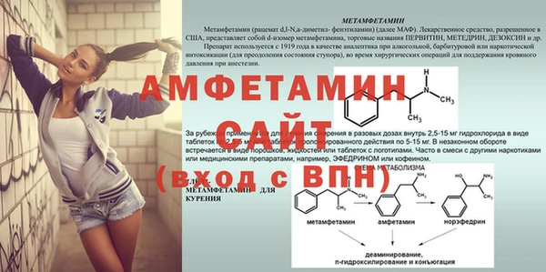 кокаин VHQ Армянск