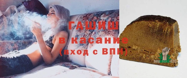 МДМА Тобольск